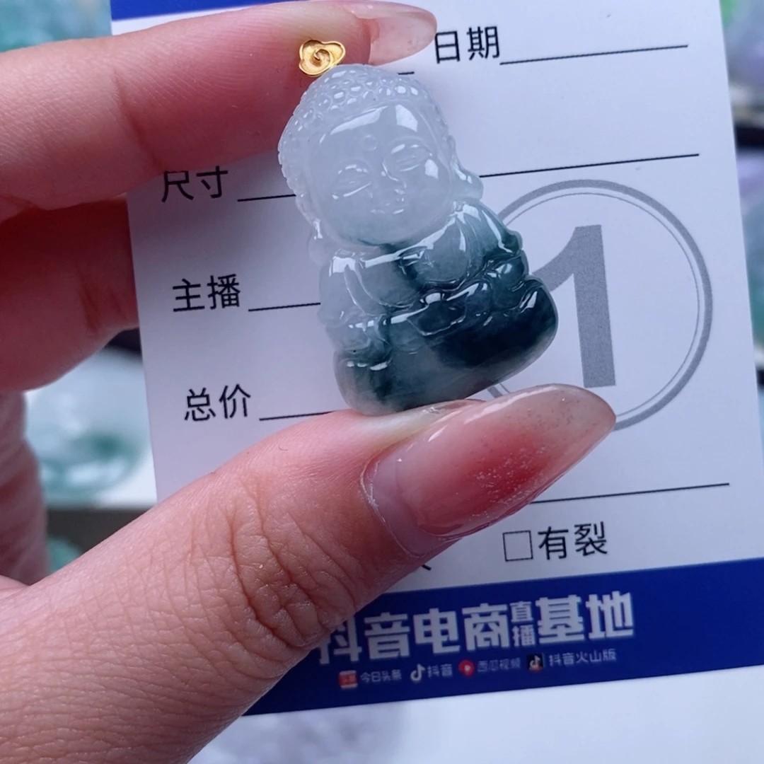 翡翠18K金镶嵌颈饰天然翡翠