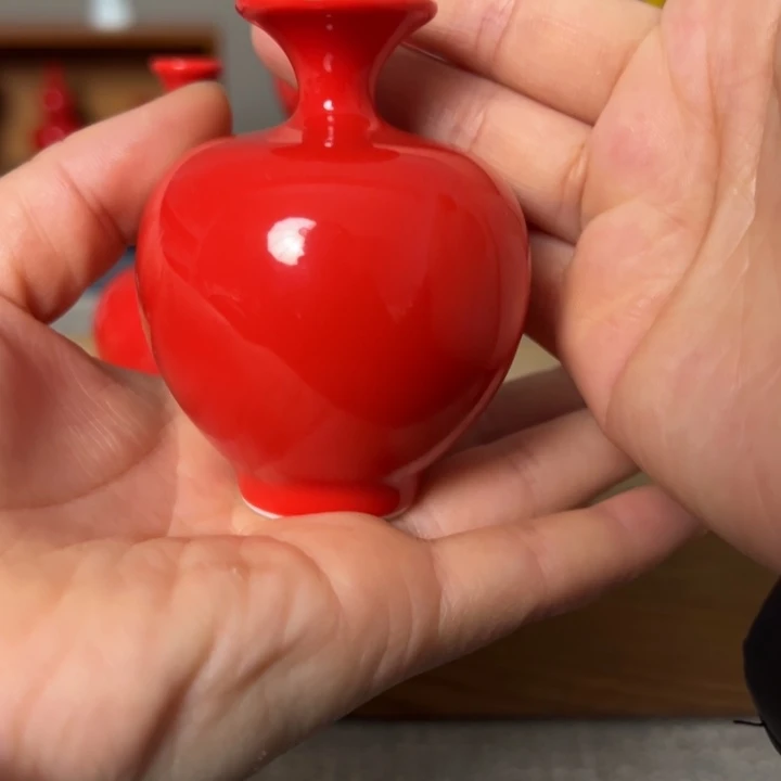 瓶景德镇陶瓷研究所学会