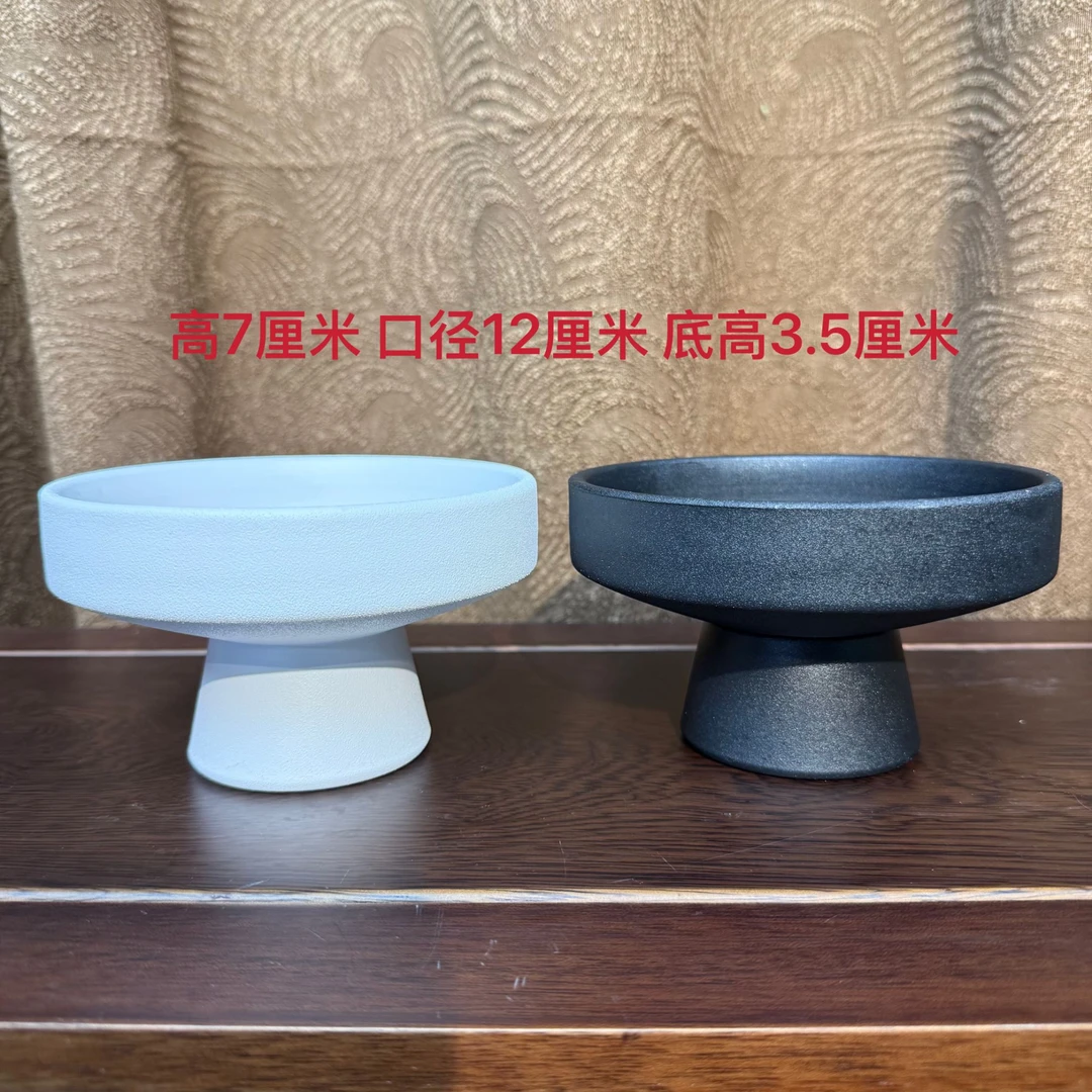 北欧简约风陶瓷花托(小号）