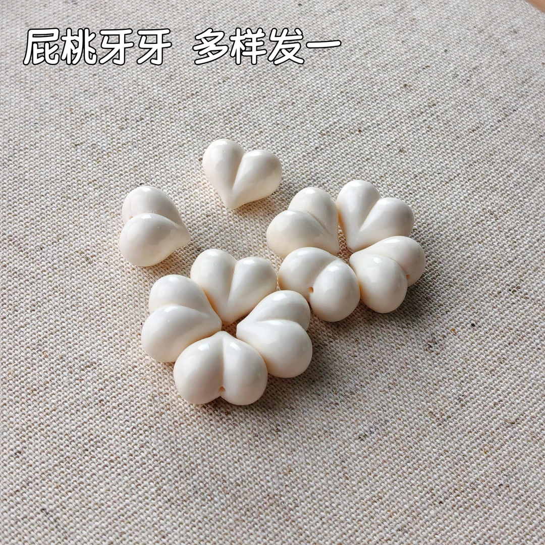 【玉晶灵·屁桃牙牙】猛犸满牙纹拉丝屁桃爱心通孔文玩配饰多样发一