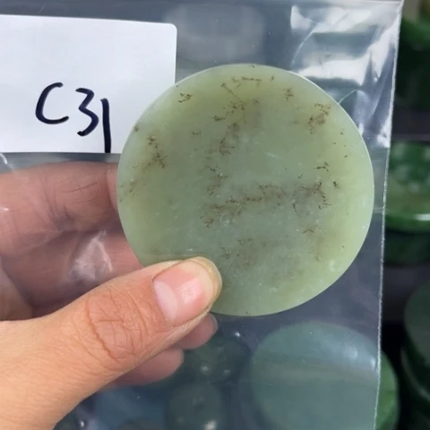 和田玉珠宝半成品未镶嵌