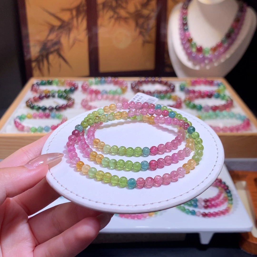 未镶嵌手链碧玺碧玺