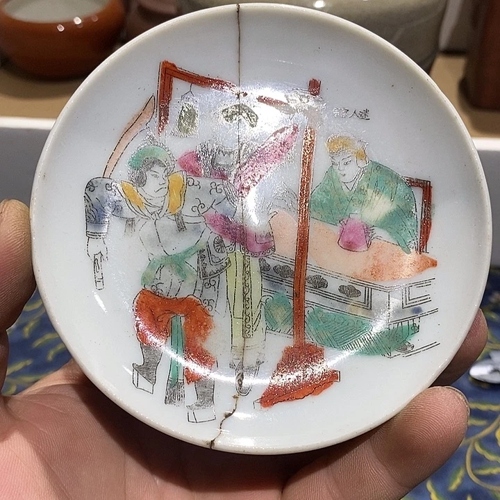 陶瓷紫砂建盏茶周边