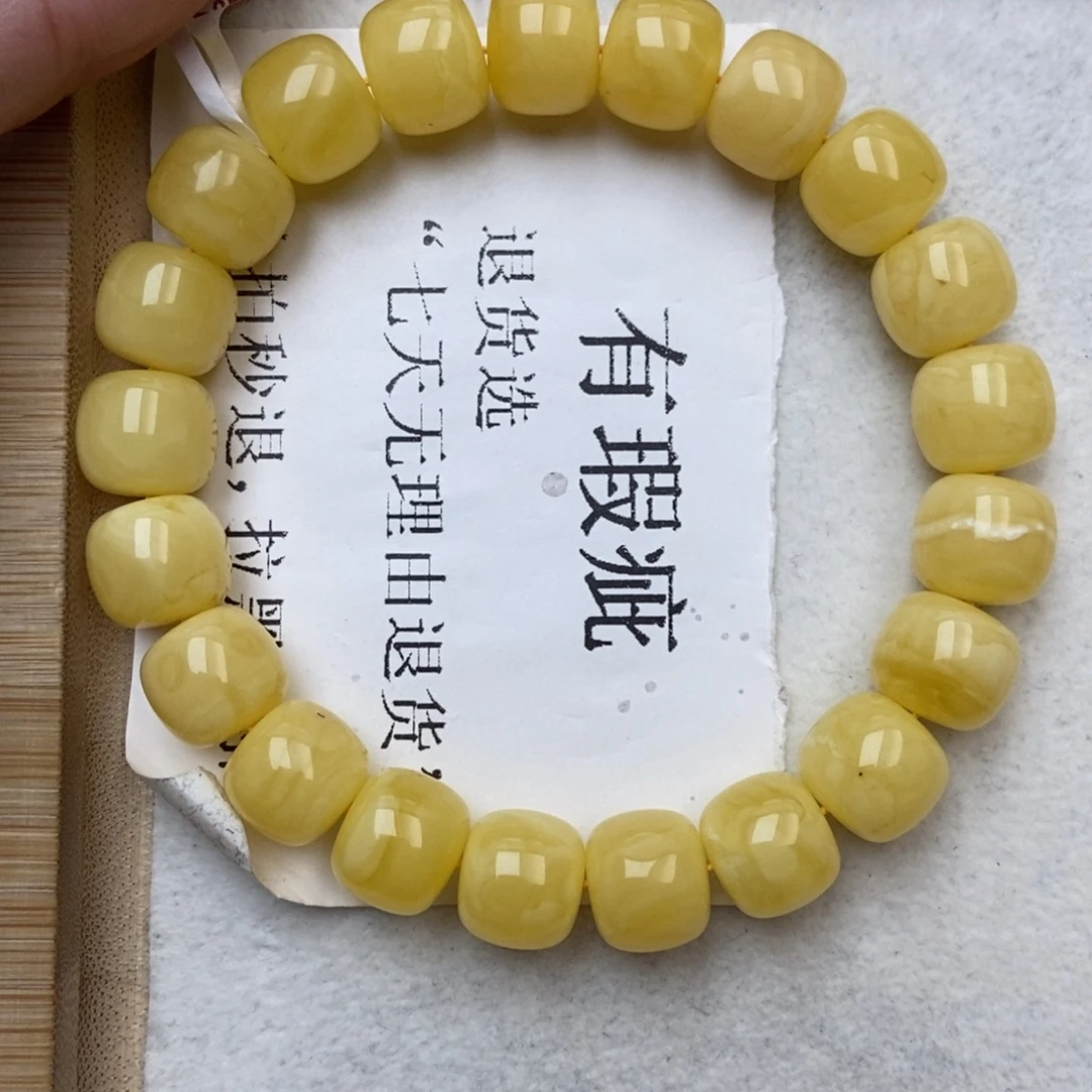 琥珀未镶嵌珠宝奇石11
