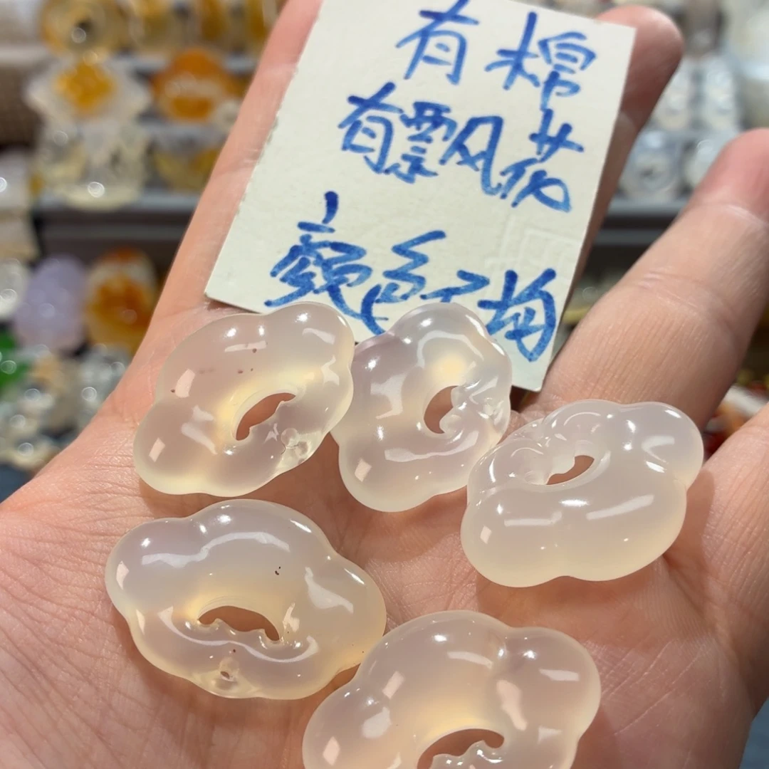 玛瑙/玉髓未镶嵌吊坠(不含链)