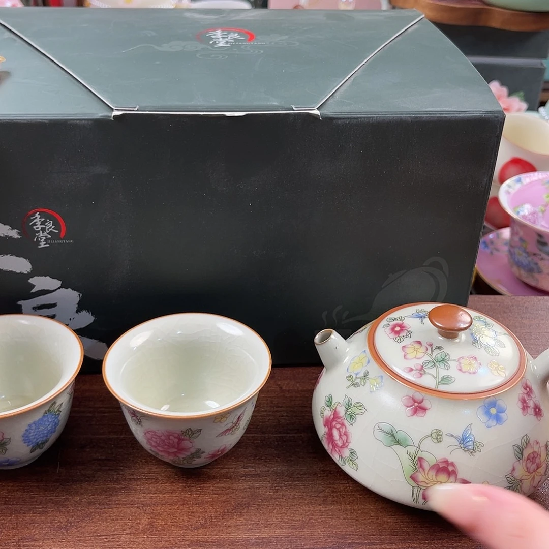 瓷片精美茶具孤品清仓