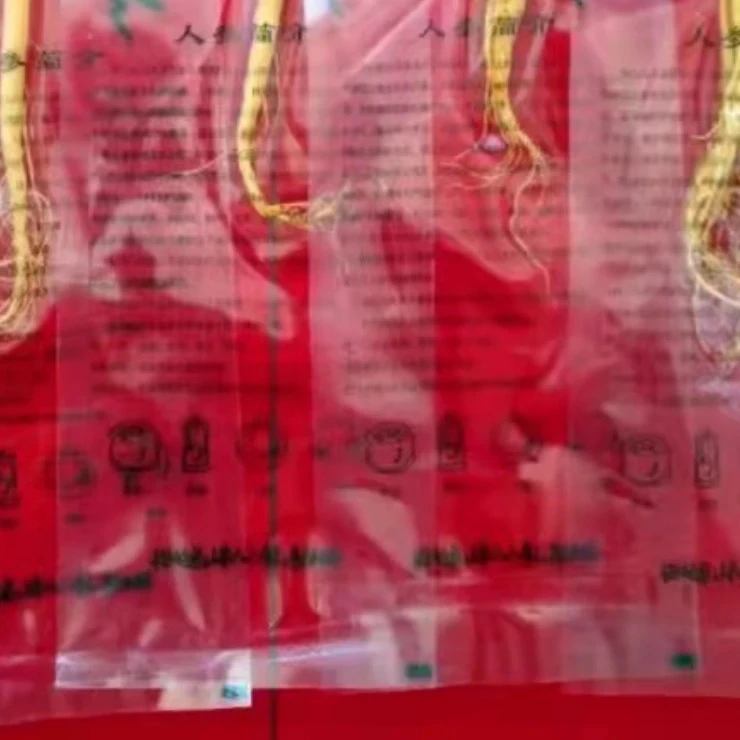 推荐 人～粉丝福利粉丝福利摆件