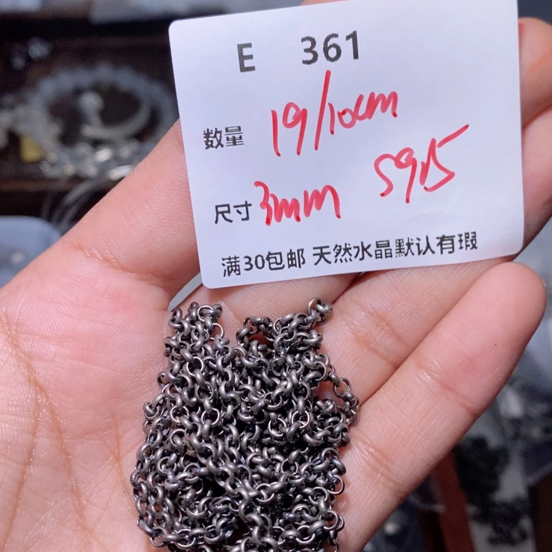 水晶颈饰银S925镶嵌E361