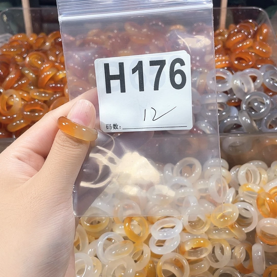 未镶嵌戒指玛瑙/玉髓176