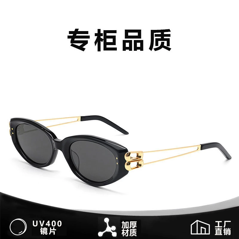 高清偏光太阳镜墨镜女高级感时尚个性感墨镜高清防紫外线太阳眼镜