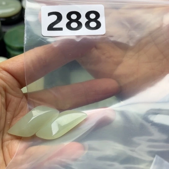 和田玉未镶嵌珠宝半成品