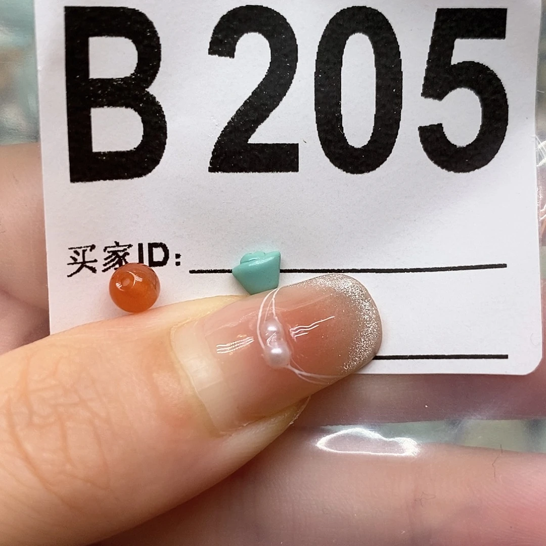 南红玛瑙未镶嵌珠宝奇石