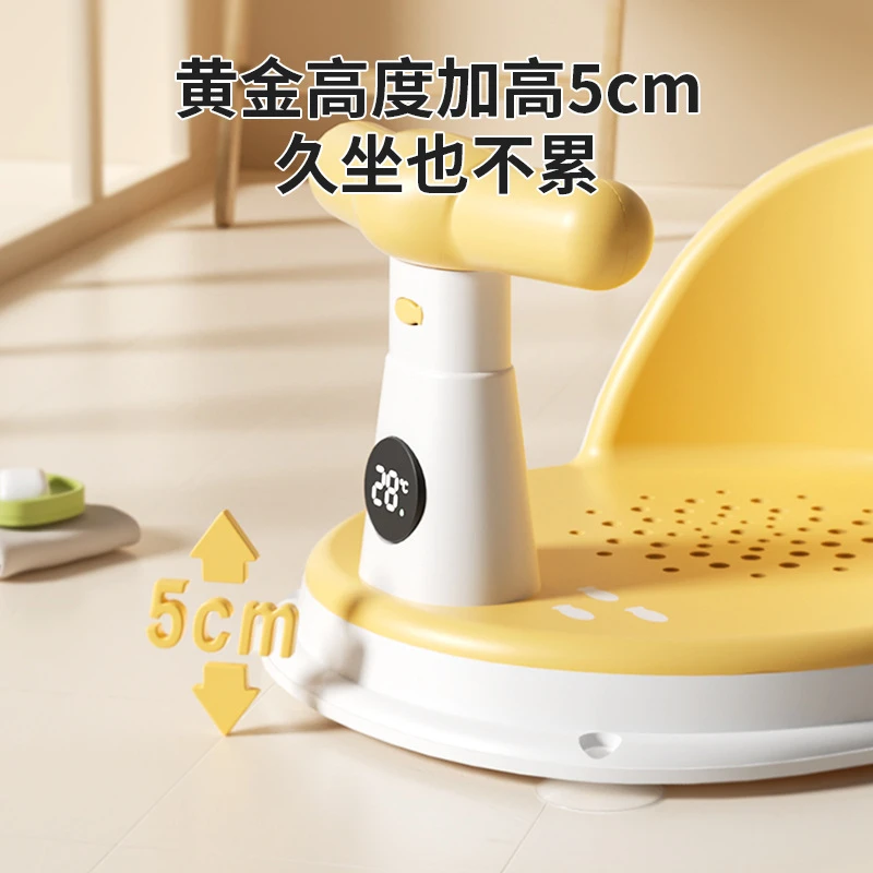 K宝宝洗澡坐椅儿童洗澡神器洗澡凳可坐托座椅婴儿浴盆支架防滑凳