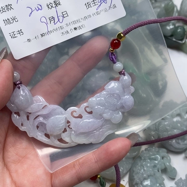 祯***翡翠未镶嵌颈饰天然翡翠