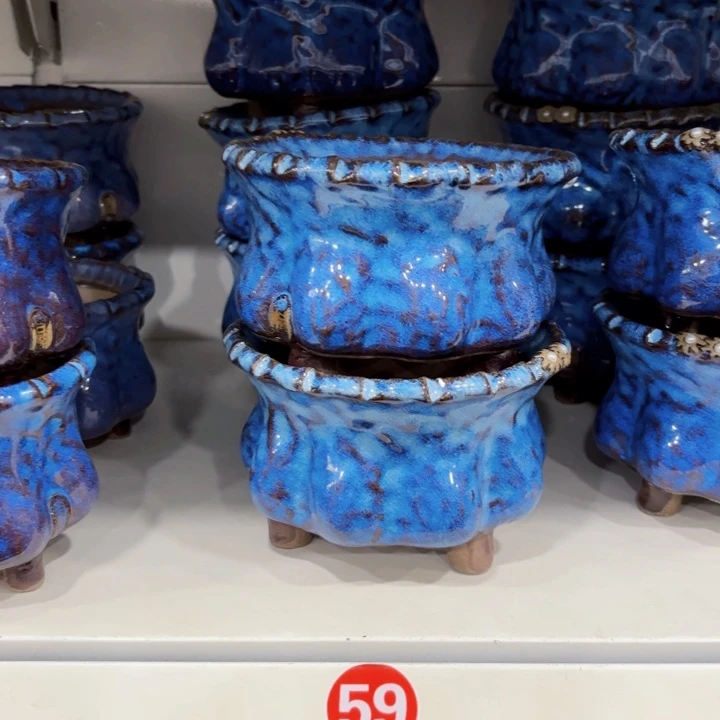 内扣12高9左右2个