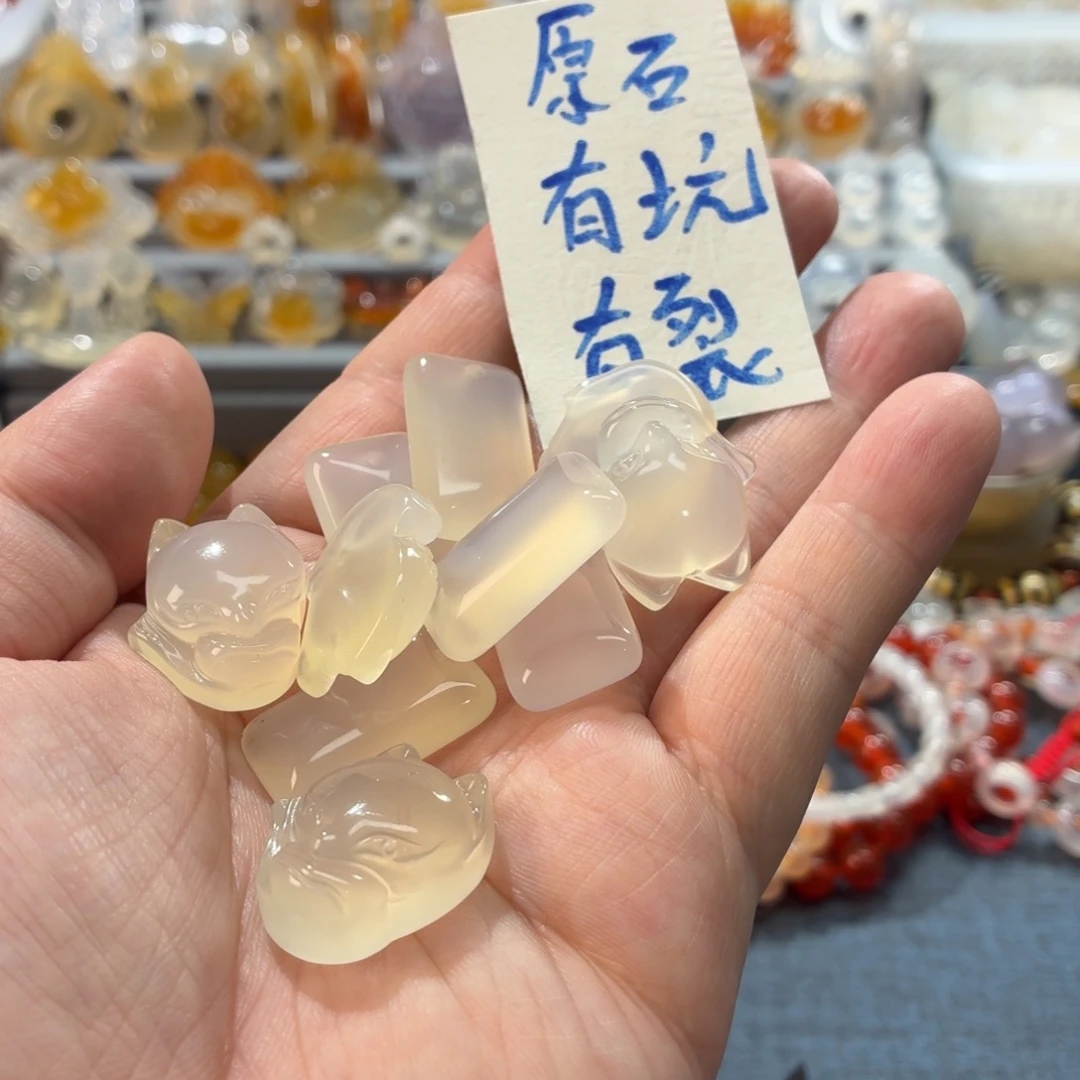 玛瑙/玉髓未镶嵌吊坠(不含链)