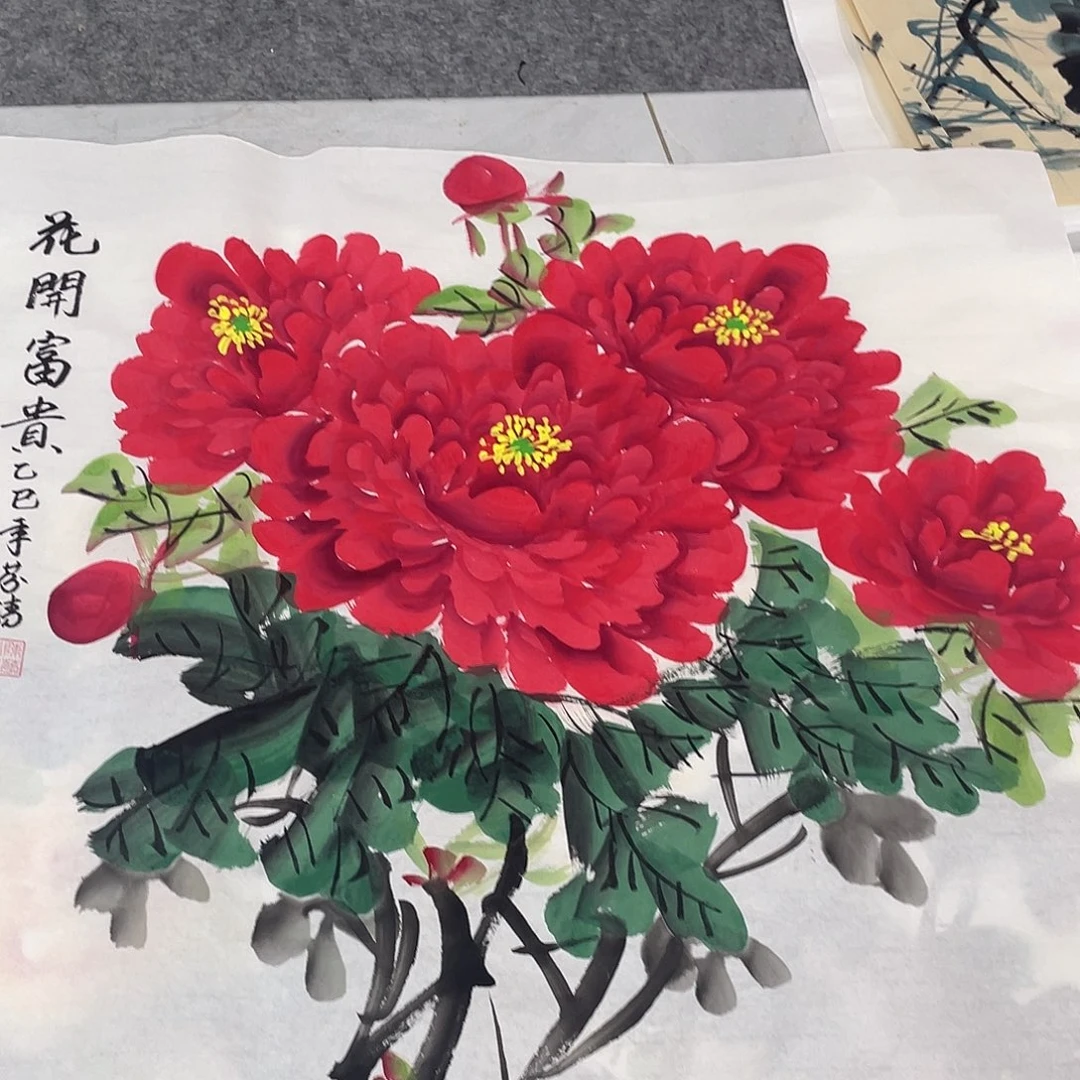 国画国画作品书法作品原稿70斗方红色
