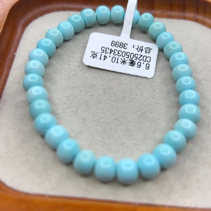 未镶嵌绿松石手链