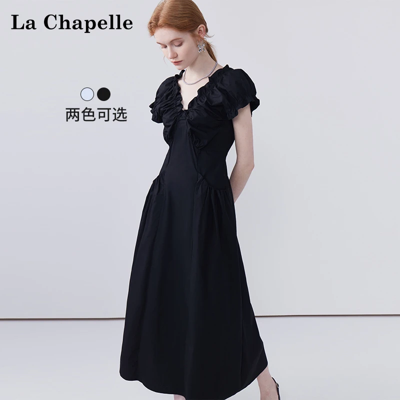 拉夏贝尔蓝色木耳边V领收腰无袖连衣裙女气质设计感长裙新款高级