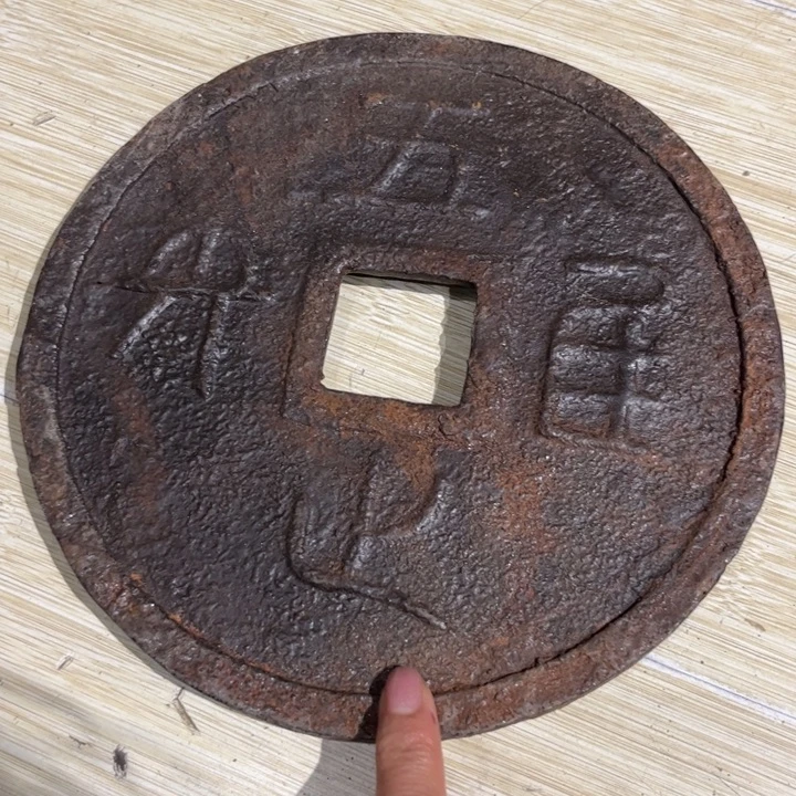 中瓷器哈哈哈哈哈哈哈