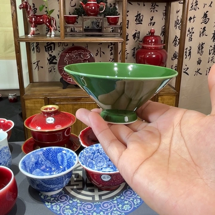 景德镇浅行窑斗笠杯