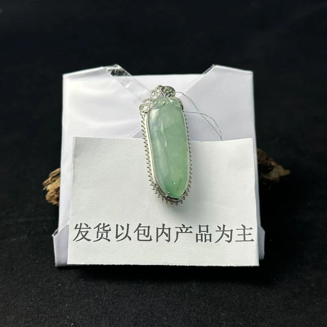 【诚翠拍品第一百零八期晚】翡翠67