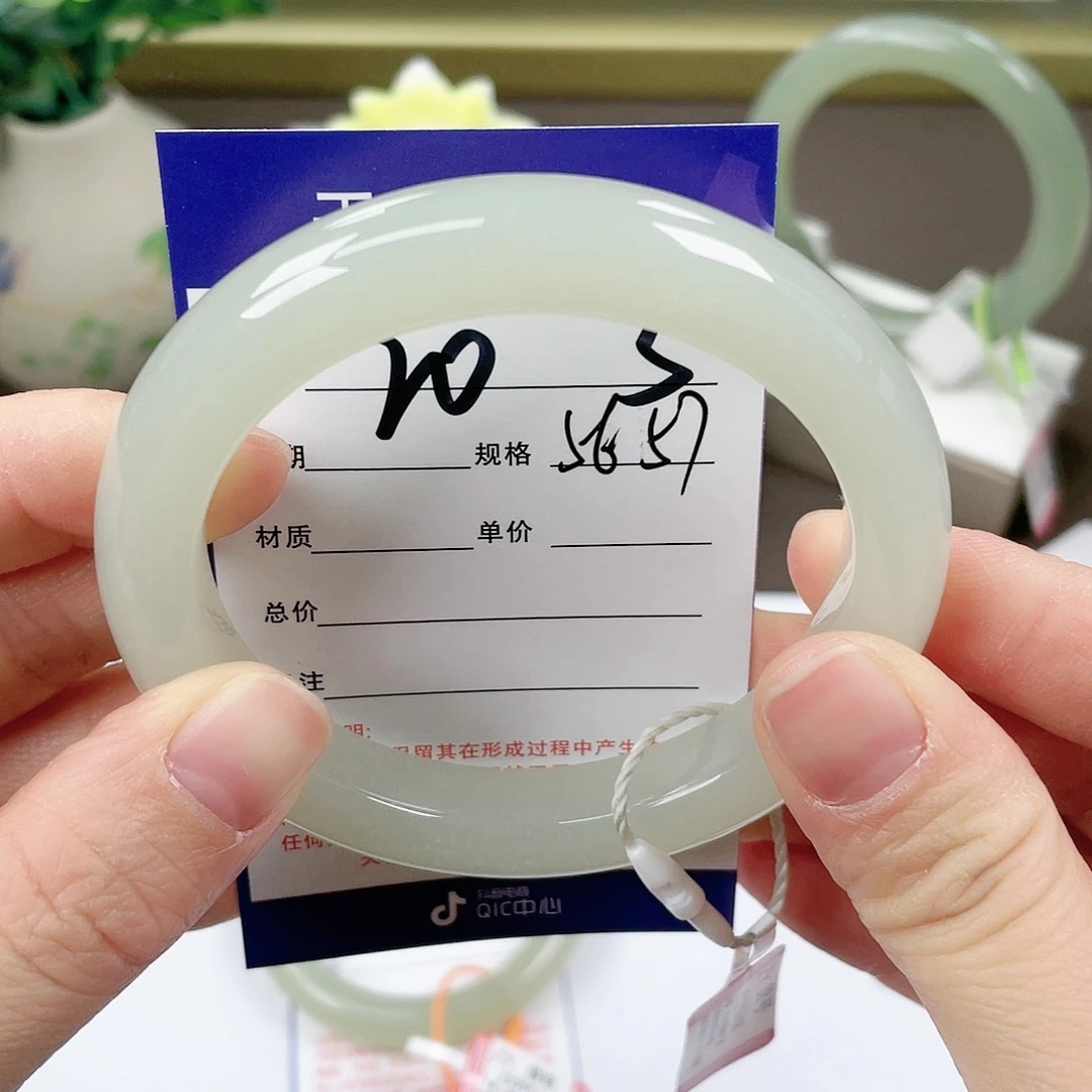 【闪购商品】和田玉手镯未镶嵌