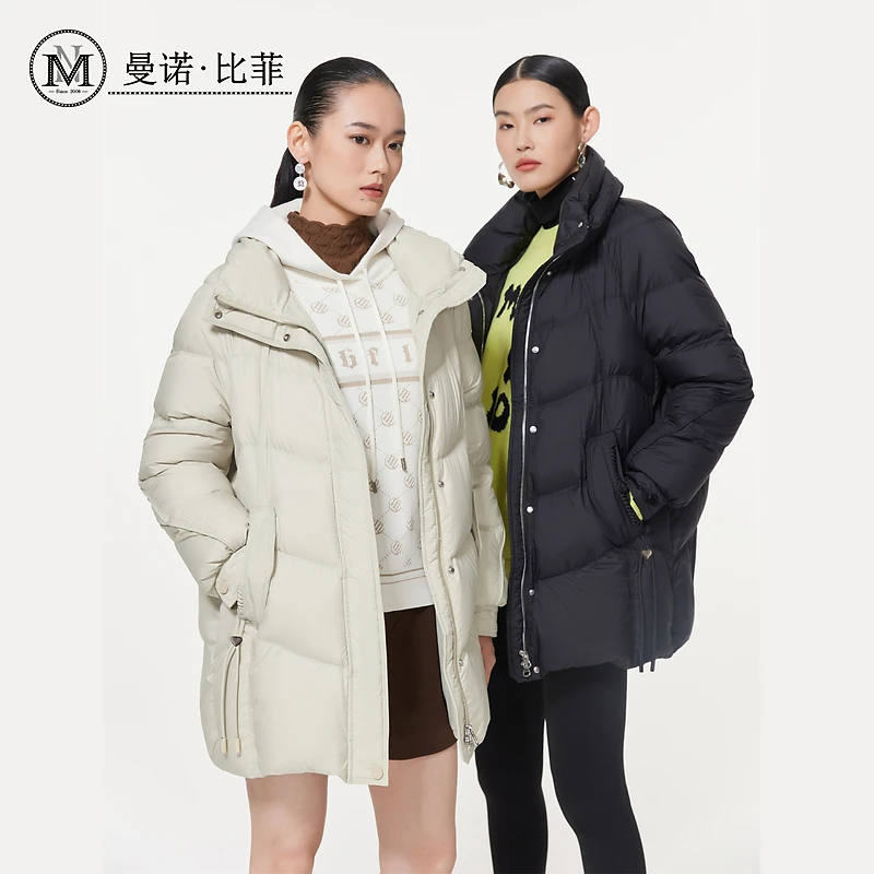 【小余专属】曼诺比菲冬季立领宽松百搭羽绒服MECI146093