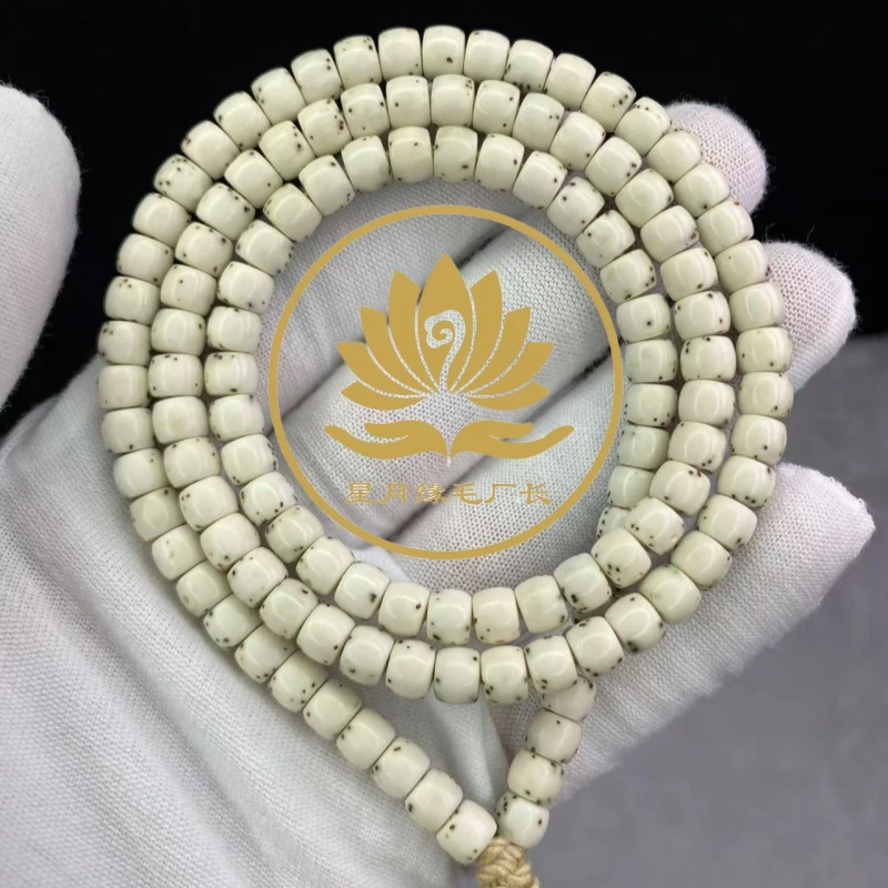 TL99原生态星月菩提手串通体留白小青龙6*5mm文玩好物