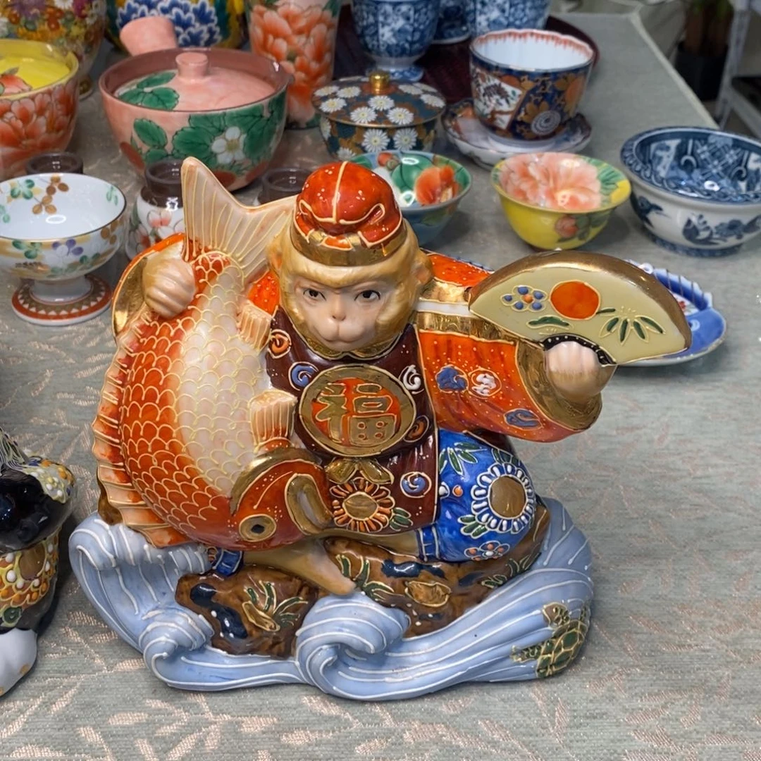 碟20 厘米小杨甄选精品