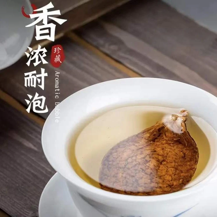南天门 22年陈【杰选陈皮】东甲 红皮 断皮 简装 350g