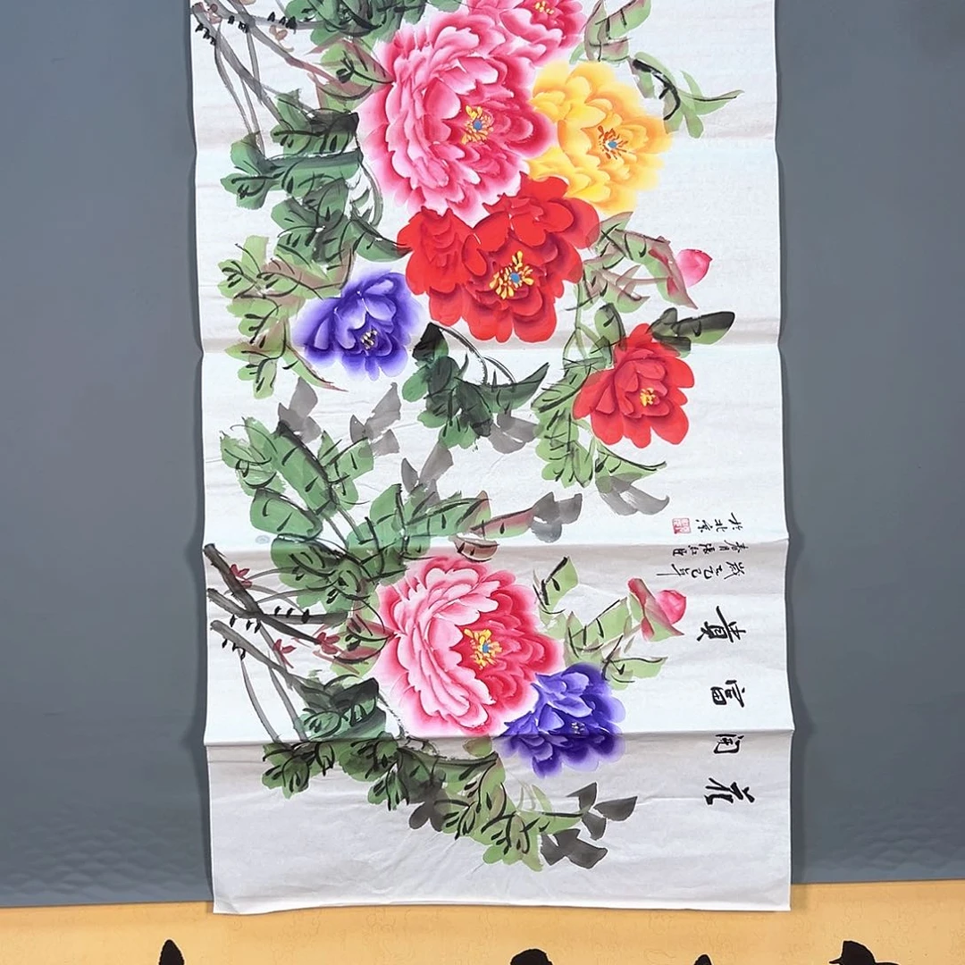 国画074 花鸟牡丹等多种植物