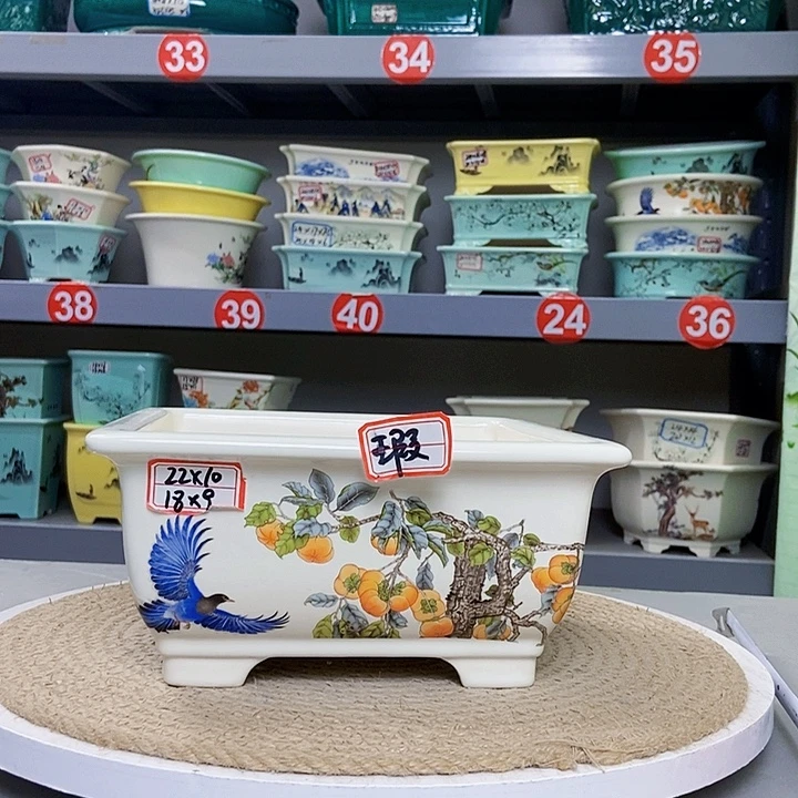 紫砂花瓶紫砂花盆