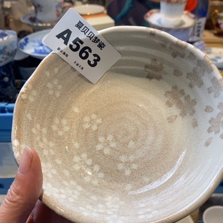 云***）哈哈哈哈哈哈哈哈哈哈