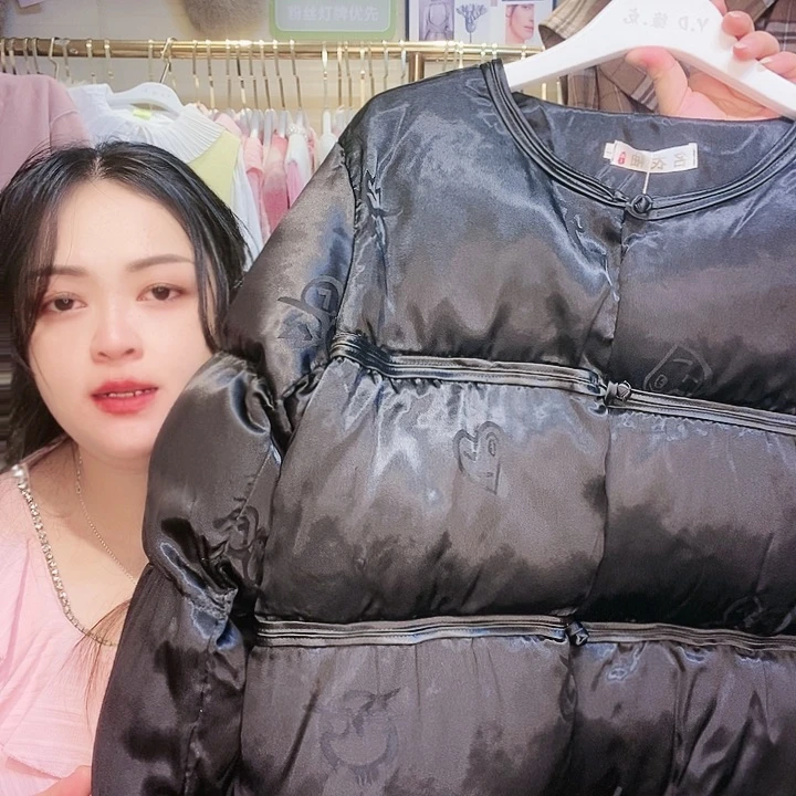 【闪购商品】挂脖款