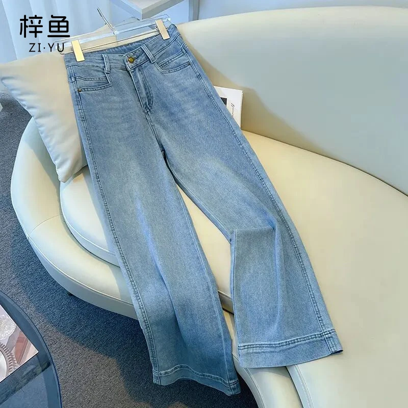 浅蓝色窄版直筒牛仔裤女2025春季新款高腰显瘦宽松小个子阔腿裤子