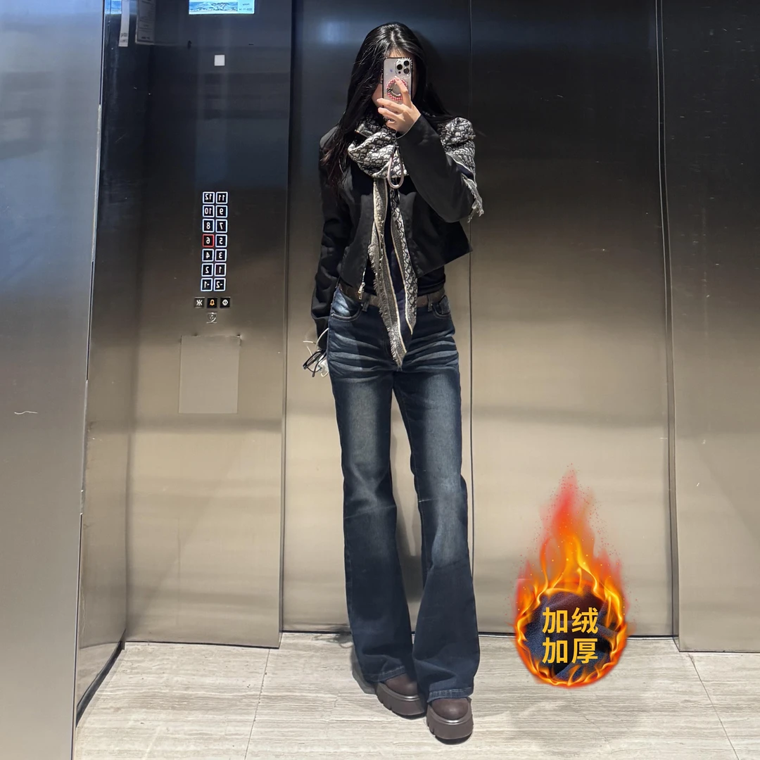 微胖mm美式设计感复古水洗微喇牛仔裤女秋冬款加绒修身显瘦直筒裤