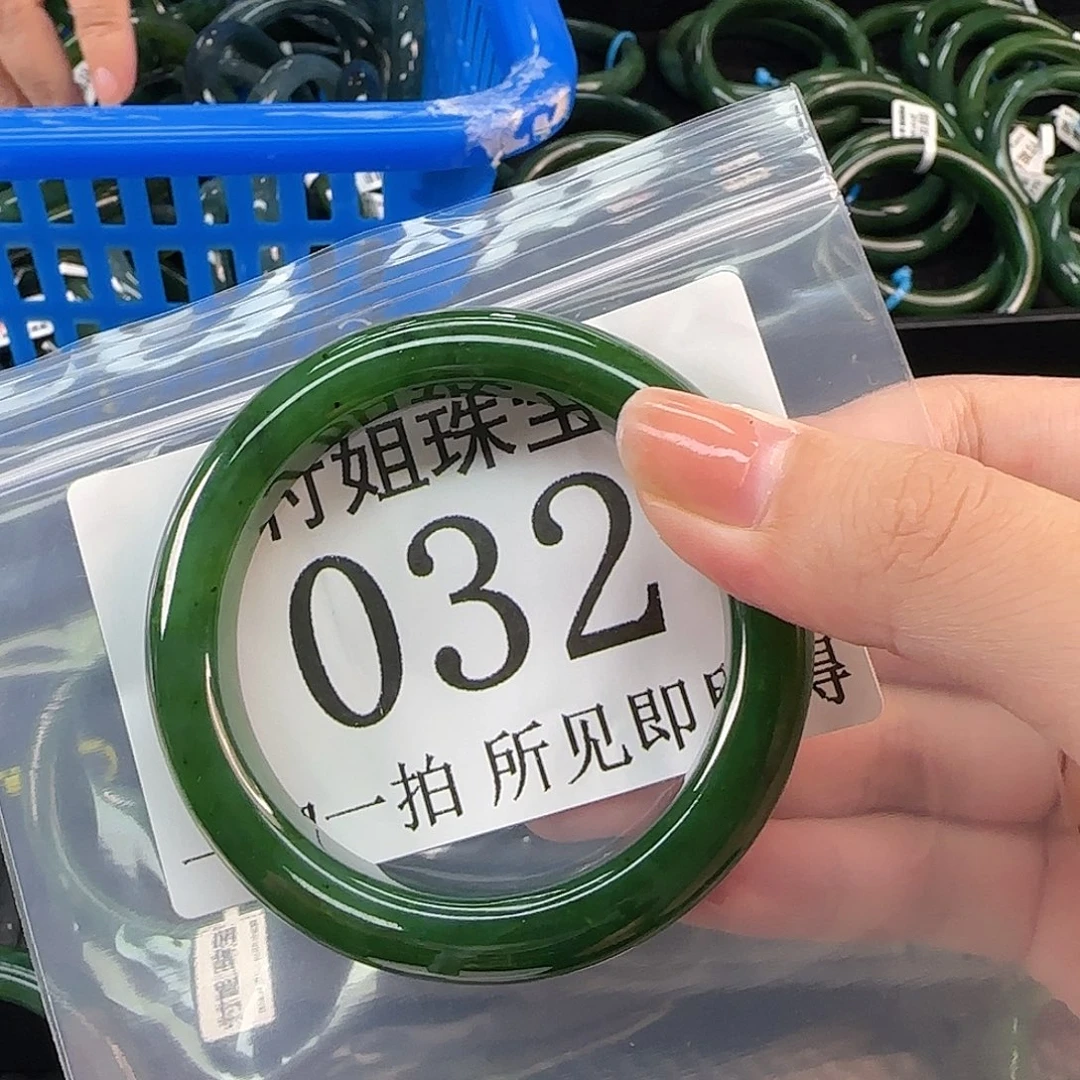 和田玉未镶嵌颈饰手镯53 032