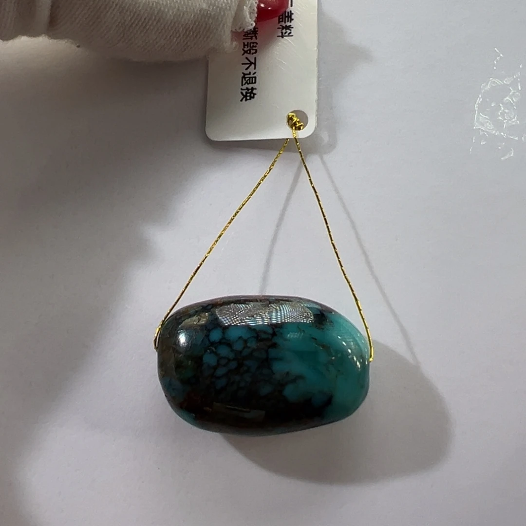 绿松石未镶嵌挂件