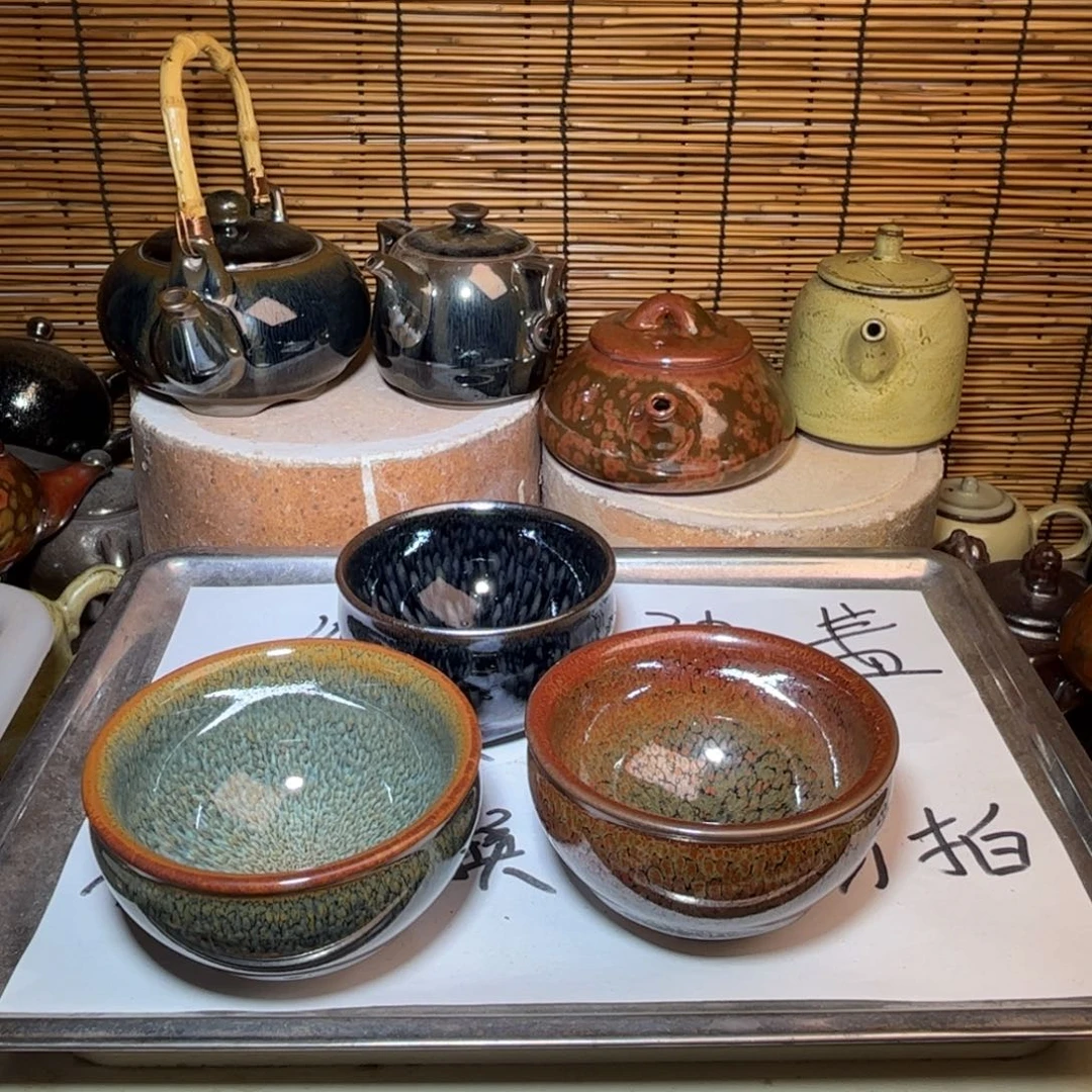 茶盏建窑建盏 微瑕作品