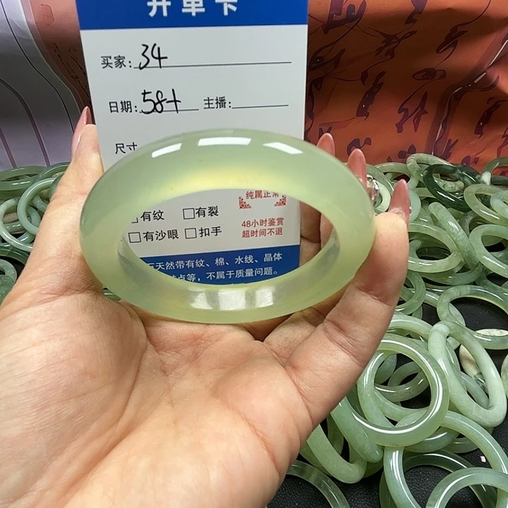 蛇纹石玉未镶嵌手镯34