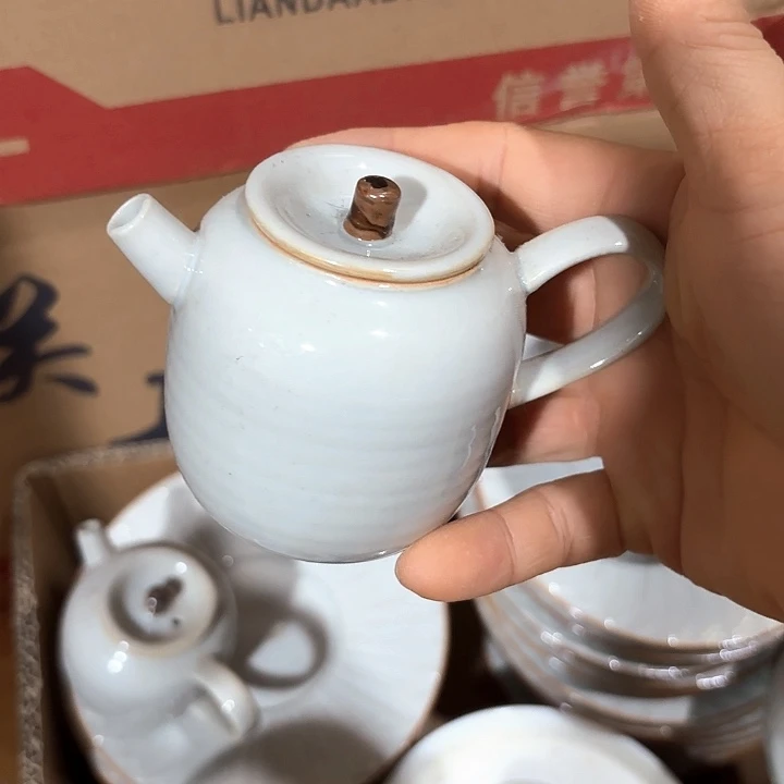 微瑕介意不要下单