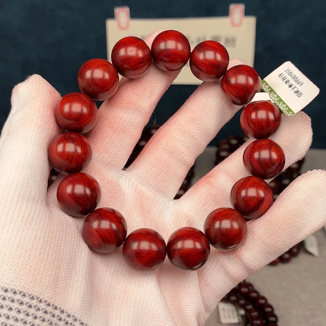 皮***丘手串/手链小叶紫檀