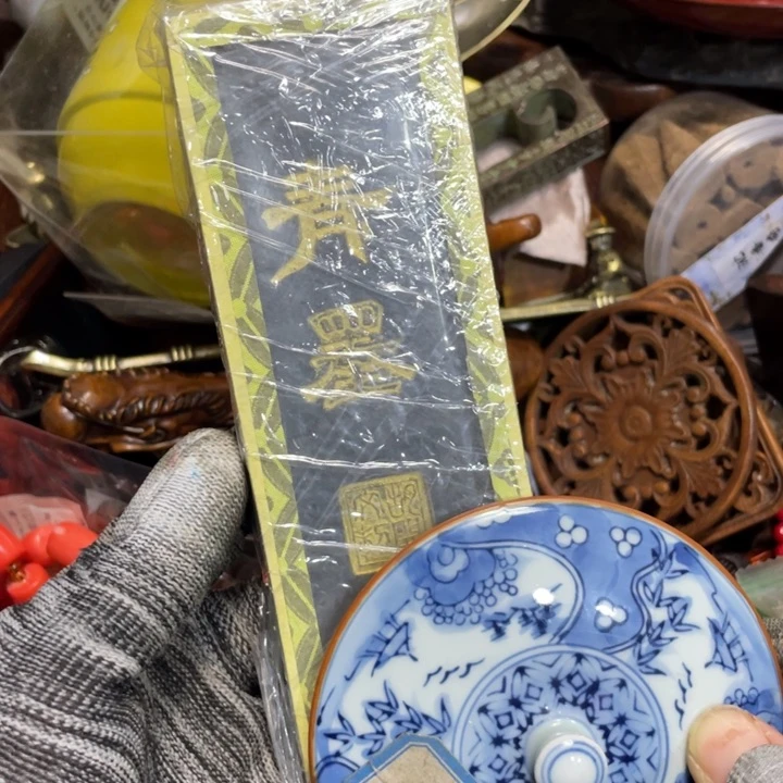 紫砂陶瓷艺术陶瓷艺术