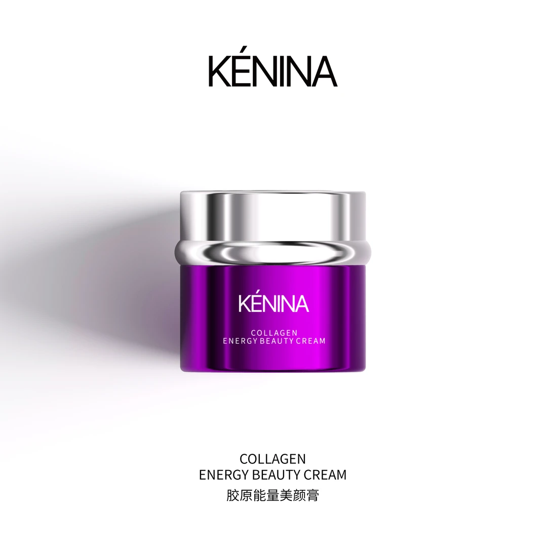 珂尼娜KÉNINA胶原能量美颜膏