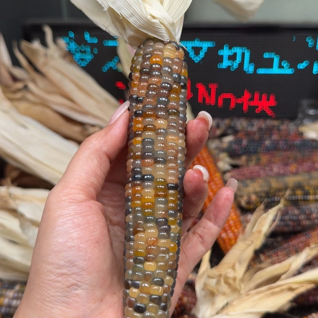 柏香籽/百香籽吊坠不**此