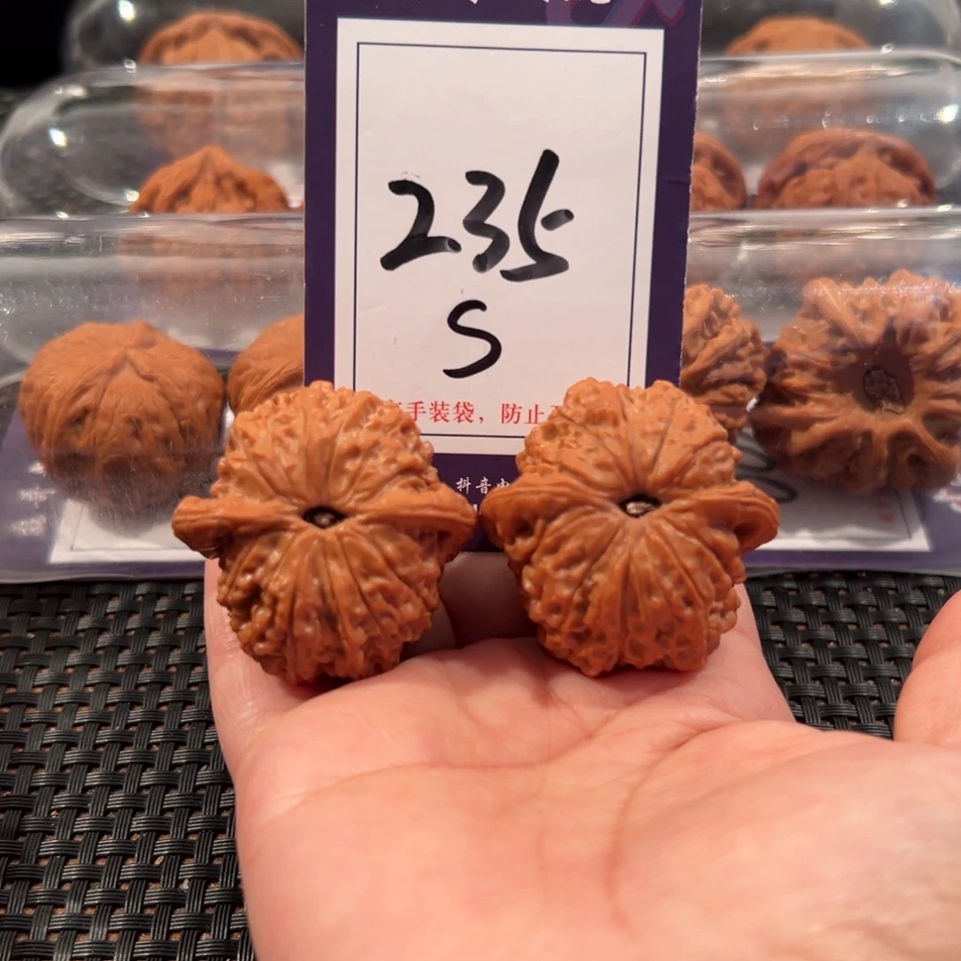 文玩核桃把件235号血麒麟尺寸39全品