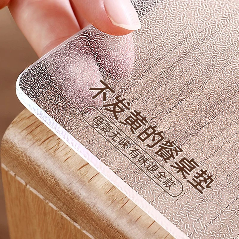 【可啃咬】透明防水油桌垫高密度材质pvc防污防尘桌布餐桌垫茶几垫
