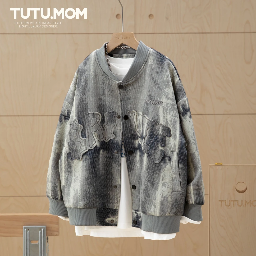 现货【扎染痞帅棒球服】男童2025秋新款宽松外套夹克衫中大童潮牌