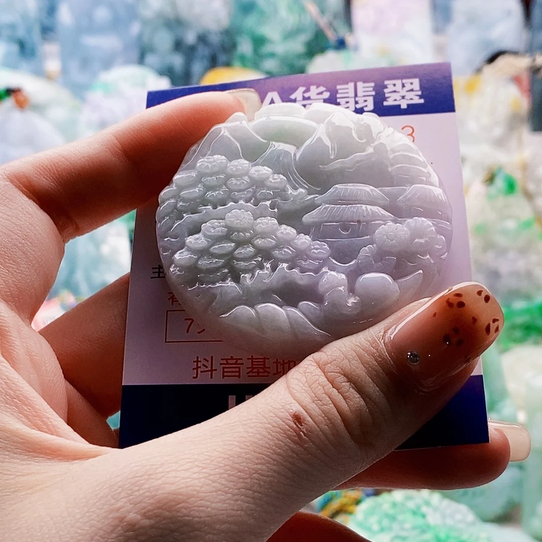 翡翠未镶嵌吊坠(不含链)